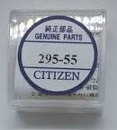 CAPACITOR 295-5500