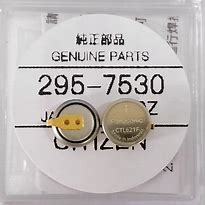 CAPACITOR 295-7530