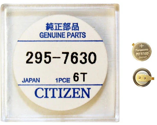 CAPACITOR 295-7630