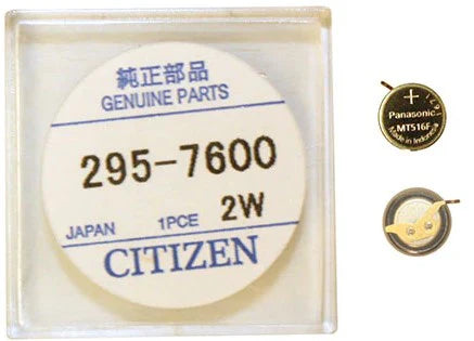 CAPACITOR 295-7600