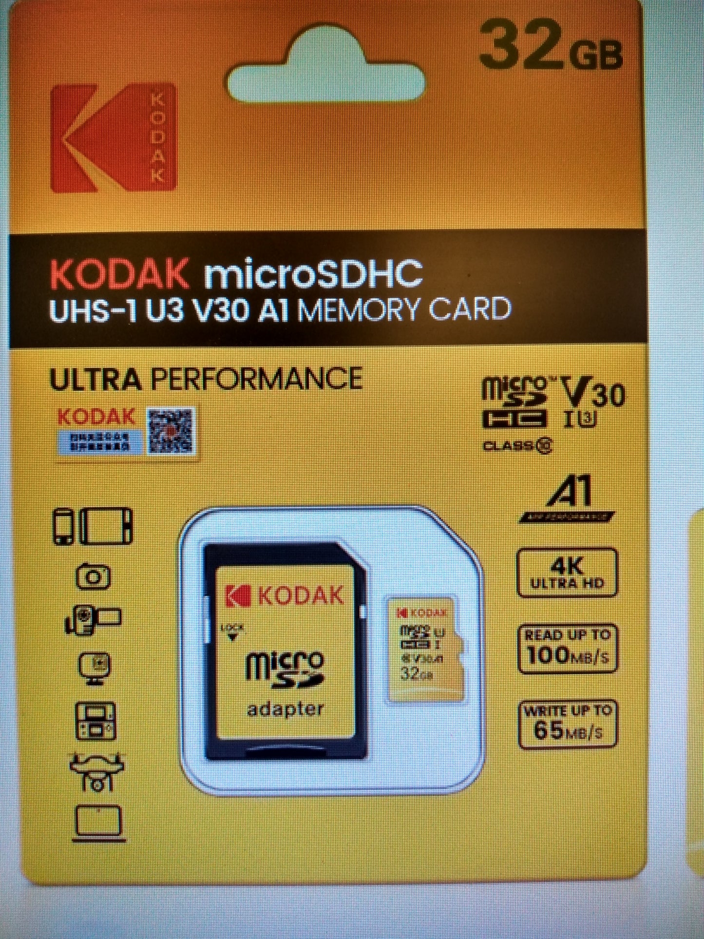 KODAK 32GB MIRCO SDHC MEMORY CARD
